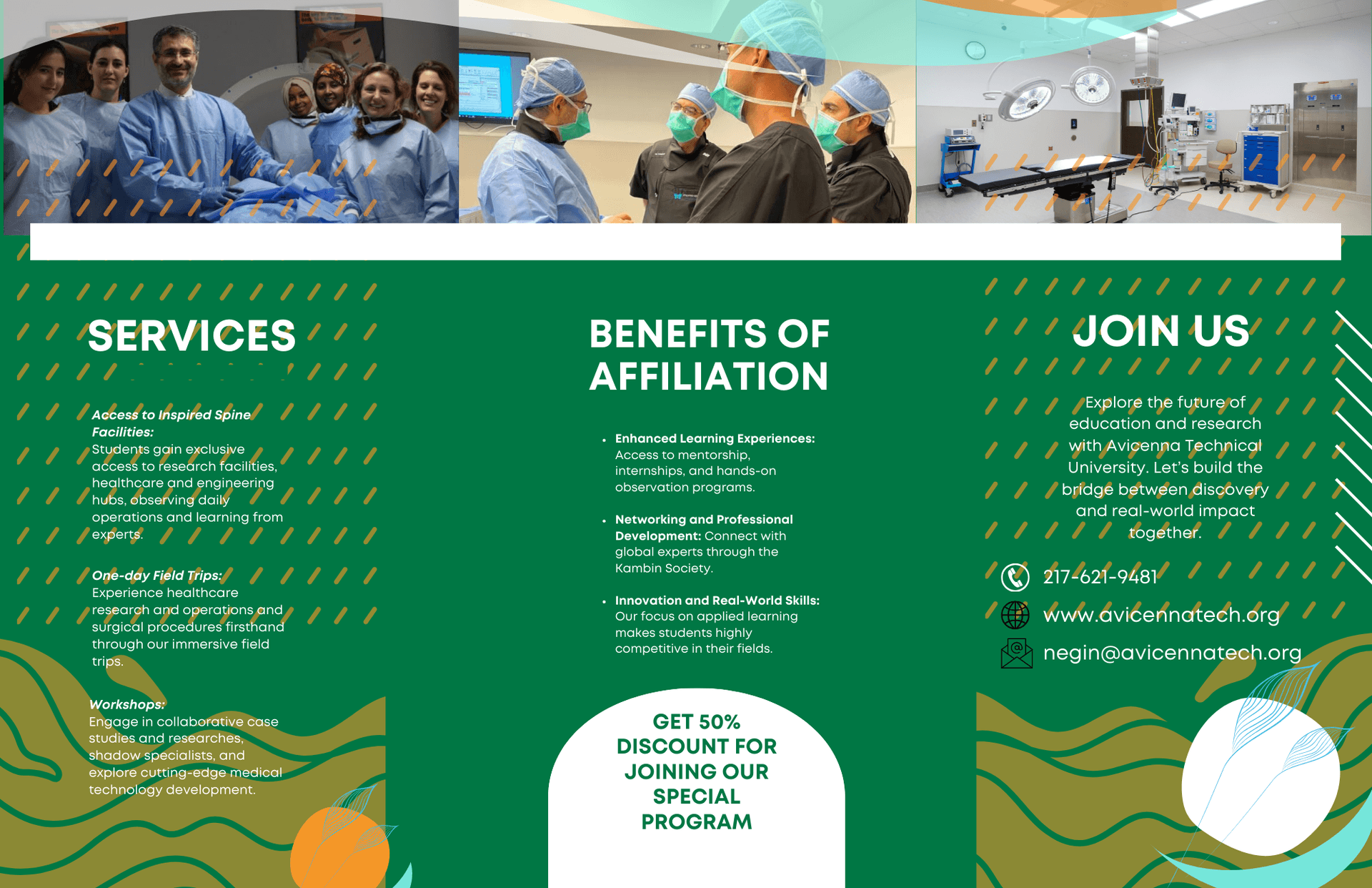 ATU Partnership Brochure - Page 2